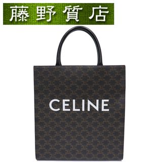 セリーヌ(celine)の（美品）セリーヌ CELINE バーティカル カバ ミディアム 194432CIM.38NO トリオンフ キャンバス × カーフ タン 茶 斜め掛け 2way 8023(その他)