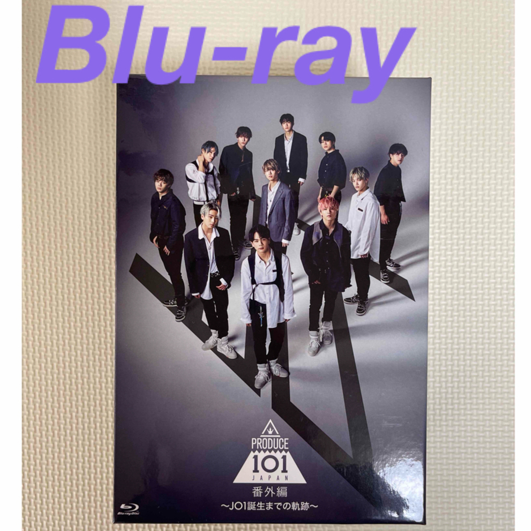 JO1(ジェイオーワン)のPRODUCE 101 JAPAN番外編 JO1誕生までの軌跡Blu-ray エンタメ/ホビーのDVD/ブルーレイ(アイドル)の商品写真