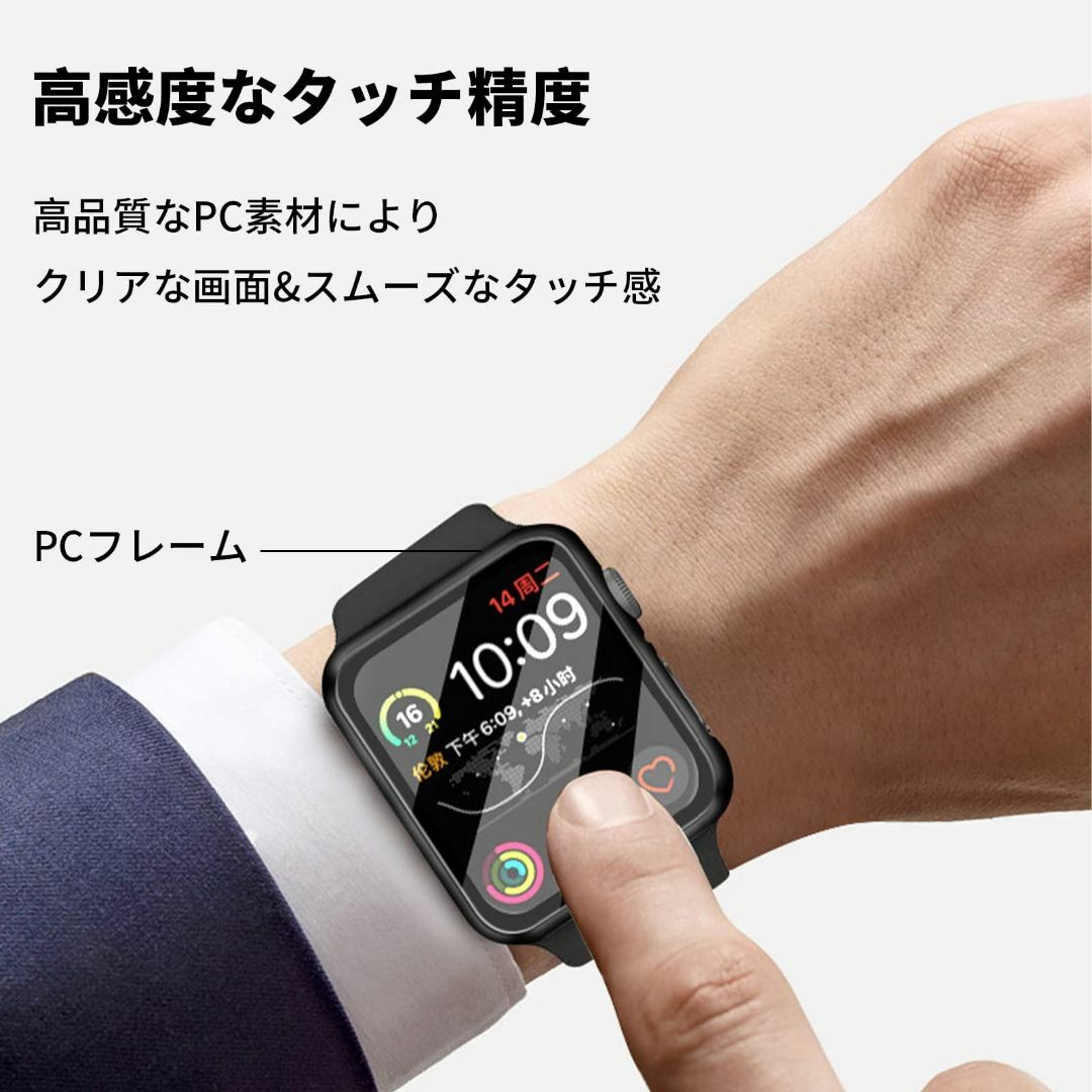 ANYOI for アップルウォッチ カバー 49mm 45mm 44mm 41 スマホ/家電/カメラのスマホアクセサリー(その他)の商品写真