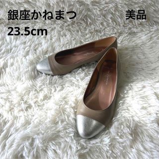 新品未使用 CANTARELLI シルバーパンプス