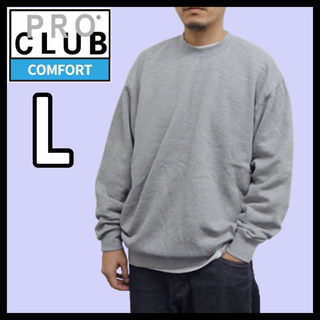 プロクラブ(PRO CLUB)の新品未使用 プロクラブ コンフォート 9oz 無地トレーナー グレー L(スウェット)