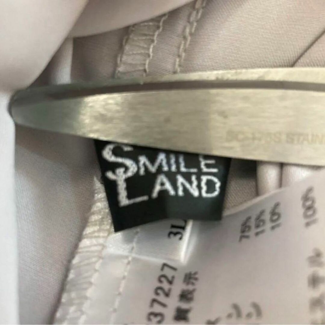 【SMILE LAND】　ロングスカート　レース　大きめ　ウエストゴム　グレー レディースのスカート(ロングスカート)の商品写真