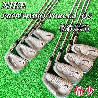 NIKE PROCOMBO  FORGED OS 4-9.P.A.S 9本セット