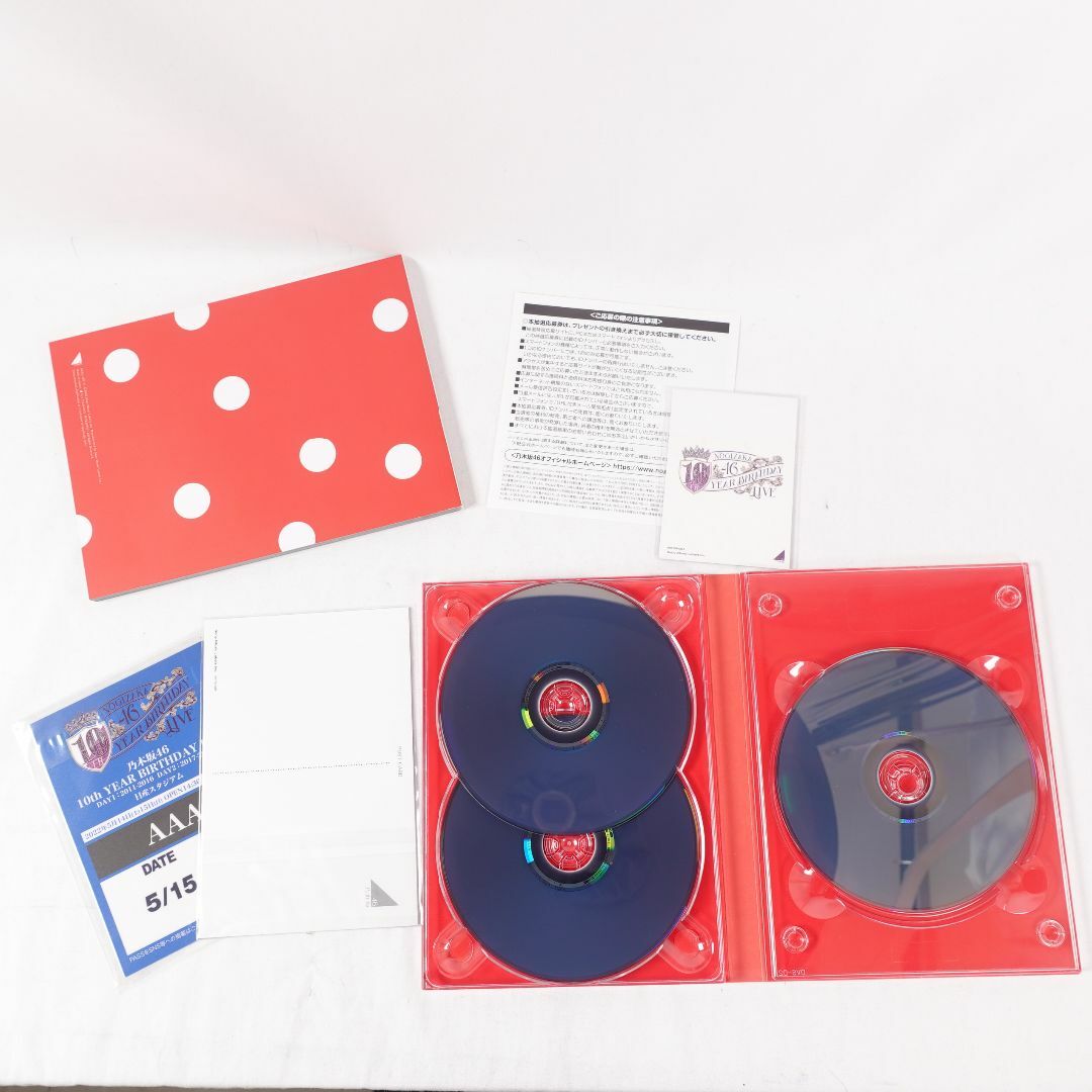 乃木坂46(ノギザカフォーティーシックス)の乃木坂46　10thBirthdayLIVE 完全生産限定盤　Blu-Ray　ブルーレイ エンタメ/ホビーのDVD/ブルーレイ(ミュージック)の商品写真