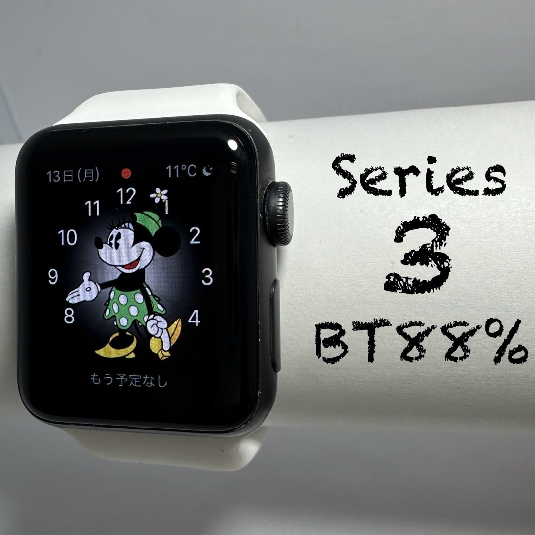 Apple Watch - Apple Watch Series 3 GPS 38mm スペースグレイの通販