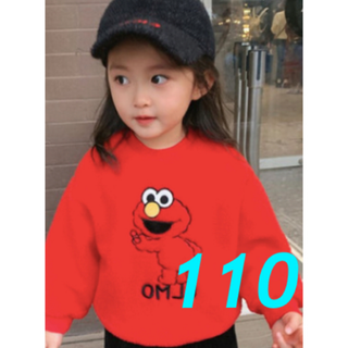 【新品】子供服◆裏起毛◆もこもこ◆ウール◆トレーナー◆エルモ◆赤◆110(ニット)