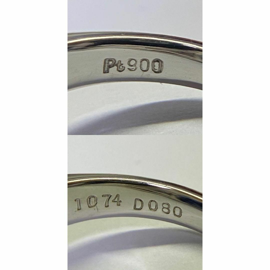 Pt900　大粒タンザナイトリング　10.74ct　D0.80ct　鑑別書付き レディースのアクセサリー(リング(指輪))の商品写真