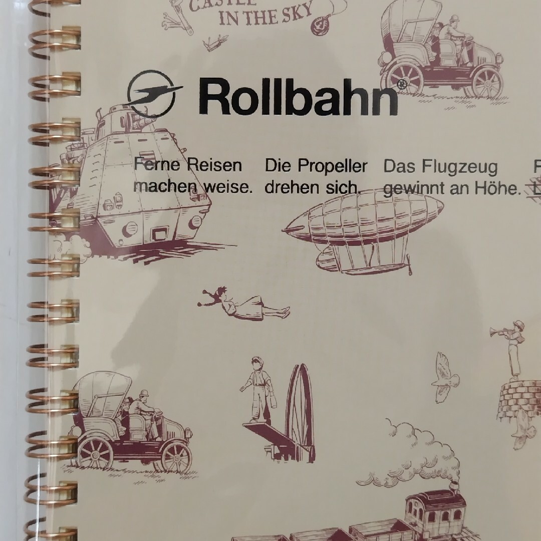 ジブリ(ジブリ)のロルバーン 天空の城ラピュタ スラッグ渓谷 Lサイズ インテリア/住まい/日用品の文房具(ノート/メモ帳/ふせん)の商品写真