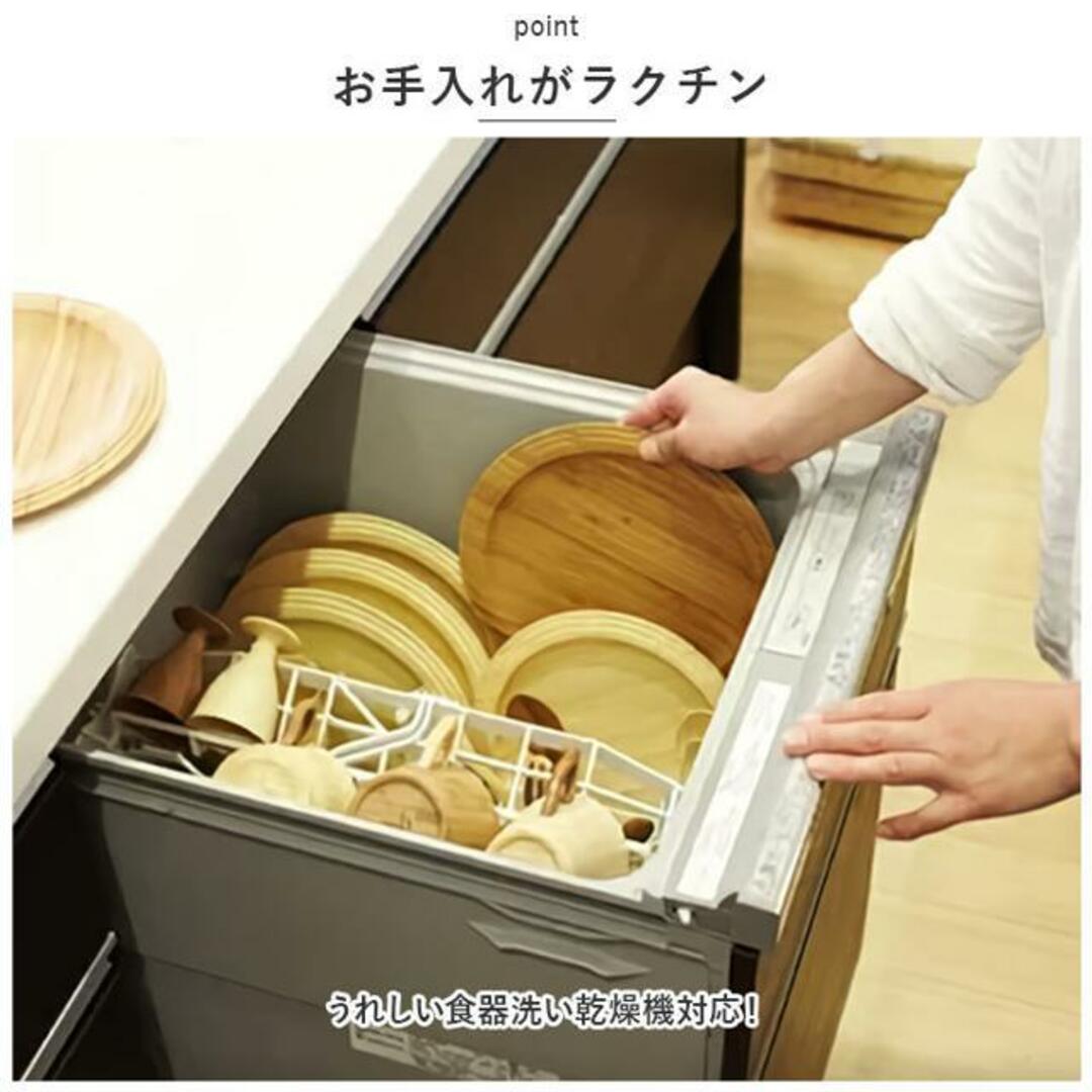 RIVERET リヴェレット スプーン M20 インテリア/住まい/日用品のキッチン/食器(カトラリー/箸)の商品写真