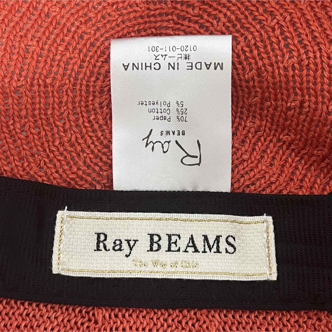 Ray BEAMS(レイビームス)のRay BEAMS レイビームス コーデのアクセントに！ペーパーメッシュベレー レディースの帽子(ハンチング/ベレー帽)の商品写真