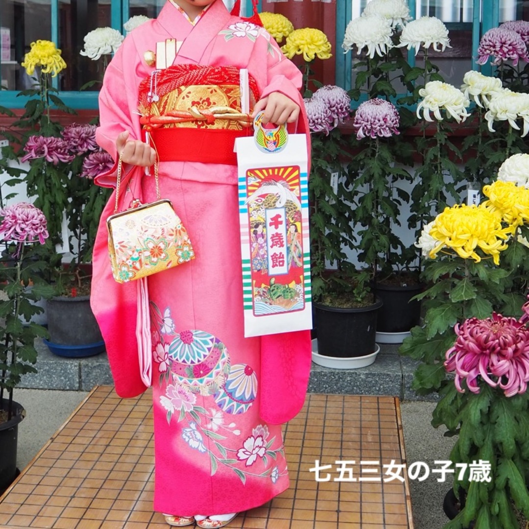 七五三　7歳　化繊　フルセット和服