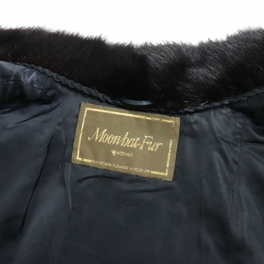 良品▼MOONBAT ムーンバット MINK ミンク 本毛皮超ロングコート ダークブラウン 毛質艶やか・柔らか◎