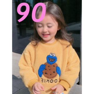 【新品】子供服◆裏起毛◆ウール◆トレーナー◆クッキーモンスター◆黄◆90(ニット)