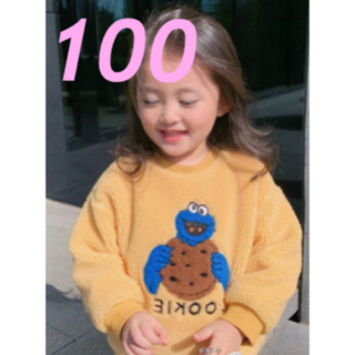 【新品】子供服◆裏起毛◆ウール◆トレーナー◆クッキーモンスター◆黄◆100(ニット)