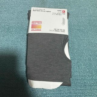 ユニクロ(UNIQLO)の→新品〒ユニクロ ヒートテックトレンカ XL ダークグレー 1つ(タイツ/ストッキング)