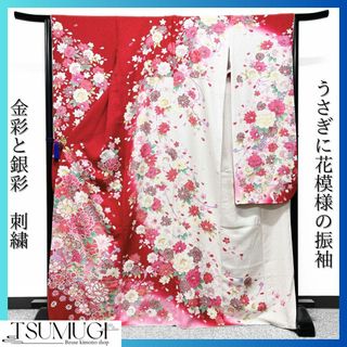 グラデーションの通販 100点以上(レディース) | お得な新品・中古