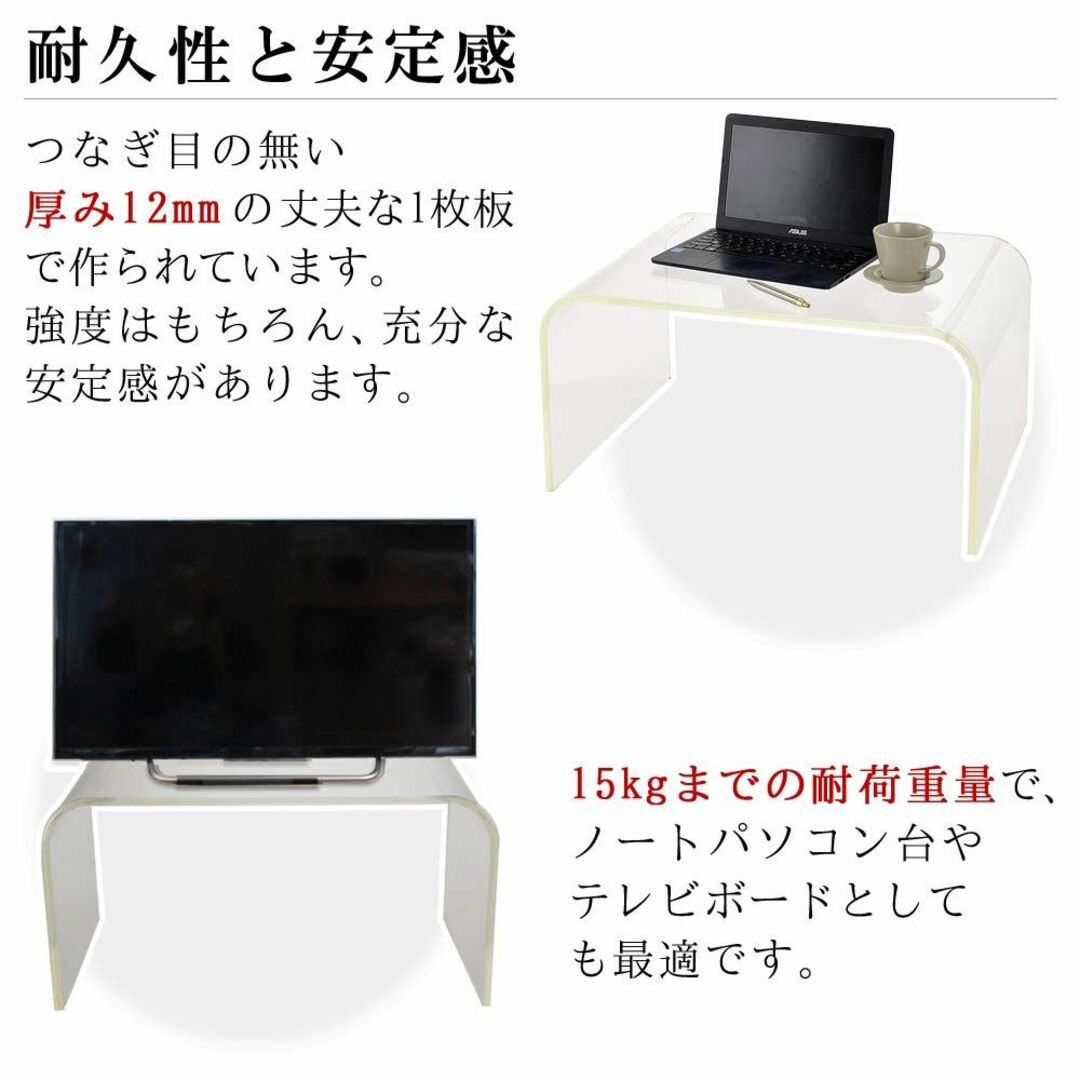 Kuai ローテーブル 全3色・3サイズ アクリル 透明 コーヒーテーブル セン