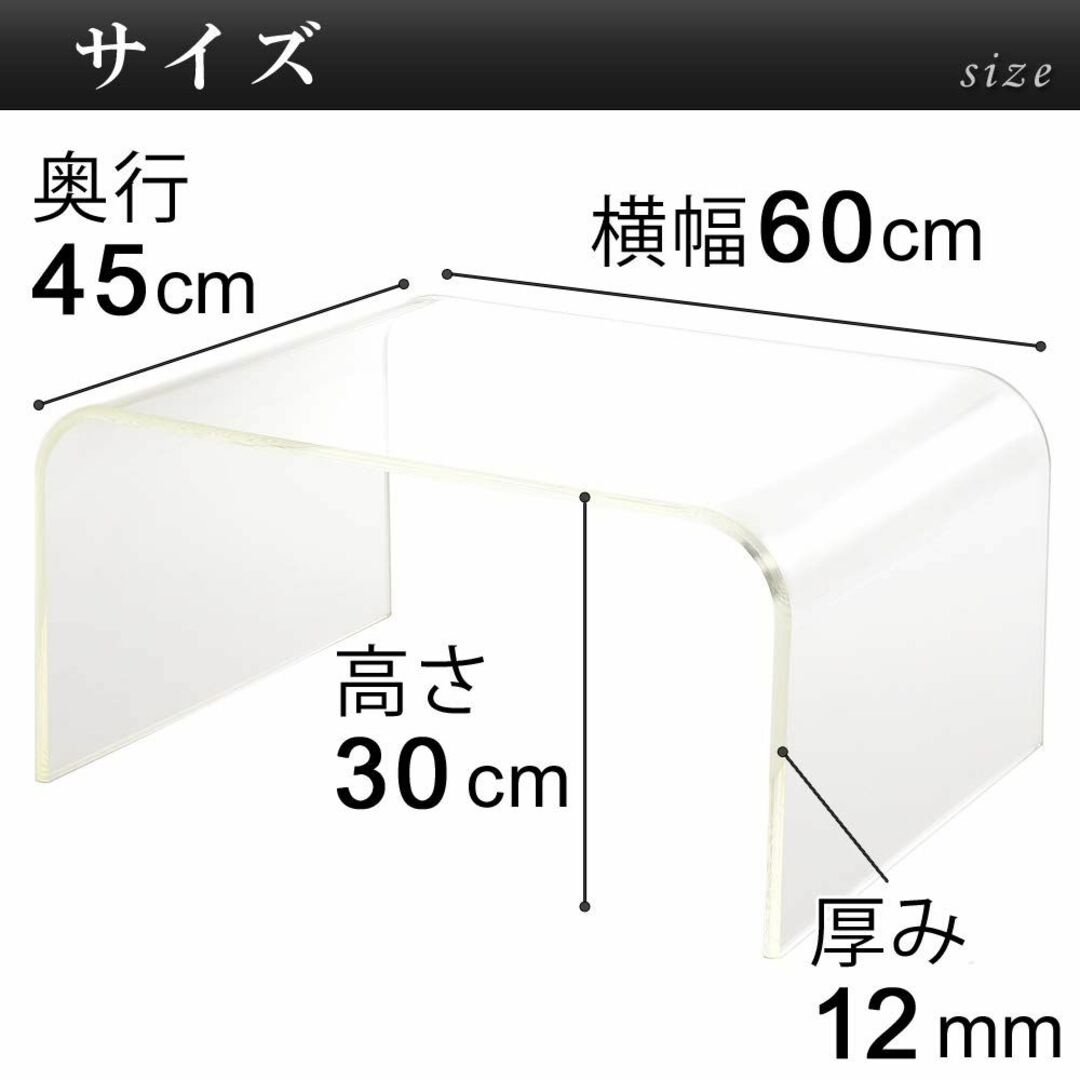 Kuai ローテーブル 全3色・3サイズ アクリル 透明 コーヒーテーブル セン