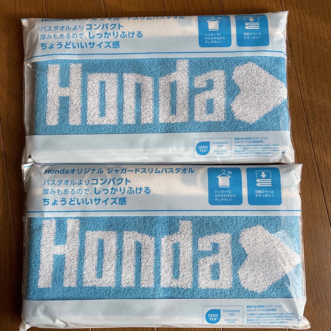 専用です　　HONDAタオルセット インテリア/住まい/日用品の日用品/生活雑貨/旅行(タオル/バス用品)の商品写真