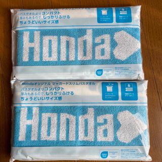 専用です　　HONDAタオルセット(タオル/バス用品)