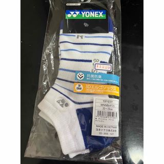 ヨネックス(YONEX)のテニス靴下(ソックス)