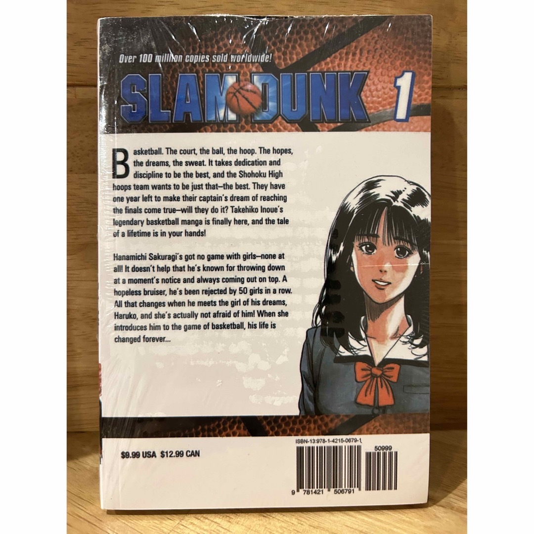 【新品 未開封】スラムダンク(英語版)1~31 全巻セット( 洋書 コミック)
