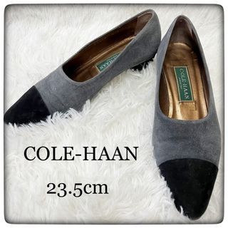 コールハーン(Cole Haan)のコールハーン パンプス size6 1/2 23.5cm相当(ハイヒール/パンプス)