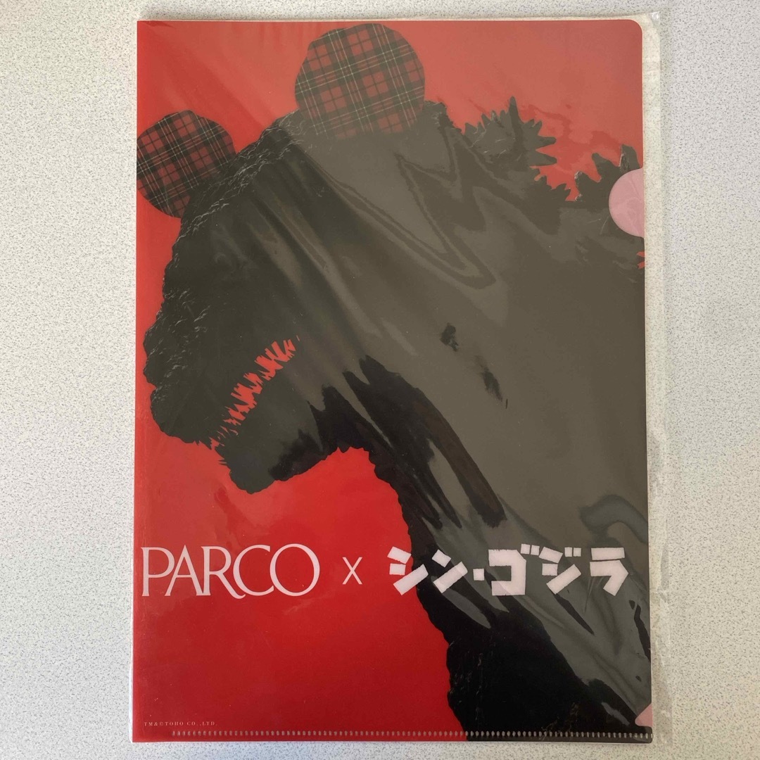 PARCO×シン・ゴジラ　クリアファイル エンタメ/ホビーのアニメグッズ(クリアファイル)の商品写真