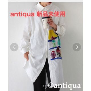 アンティカ(antiqua)のantiqua 手書き風アートシャツとforksyコーデュロイシャツ　専用(シャツ/ブラウス(長袖/七分))