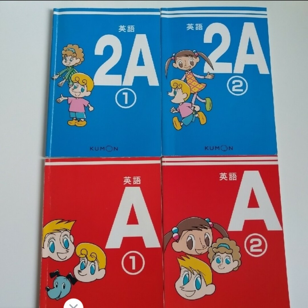 KUMON(クモン)の☆hono(^^)プロフ必読さま専用☆ くもん英語 エンタメ/ホビーの本(語学/参考書)の商品写真