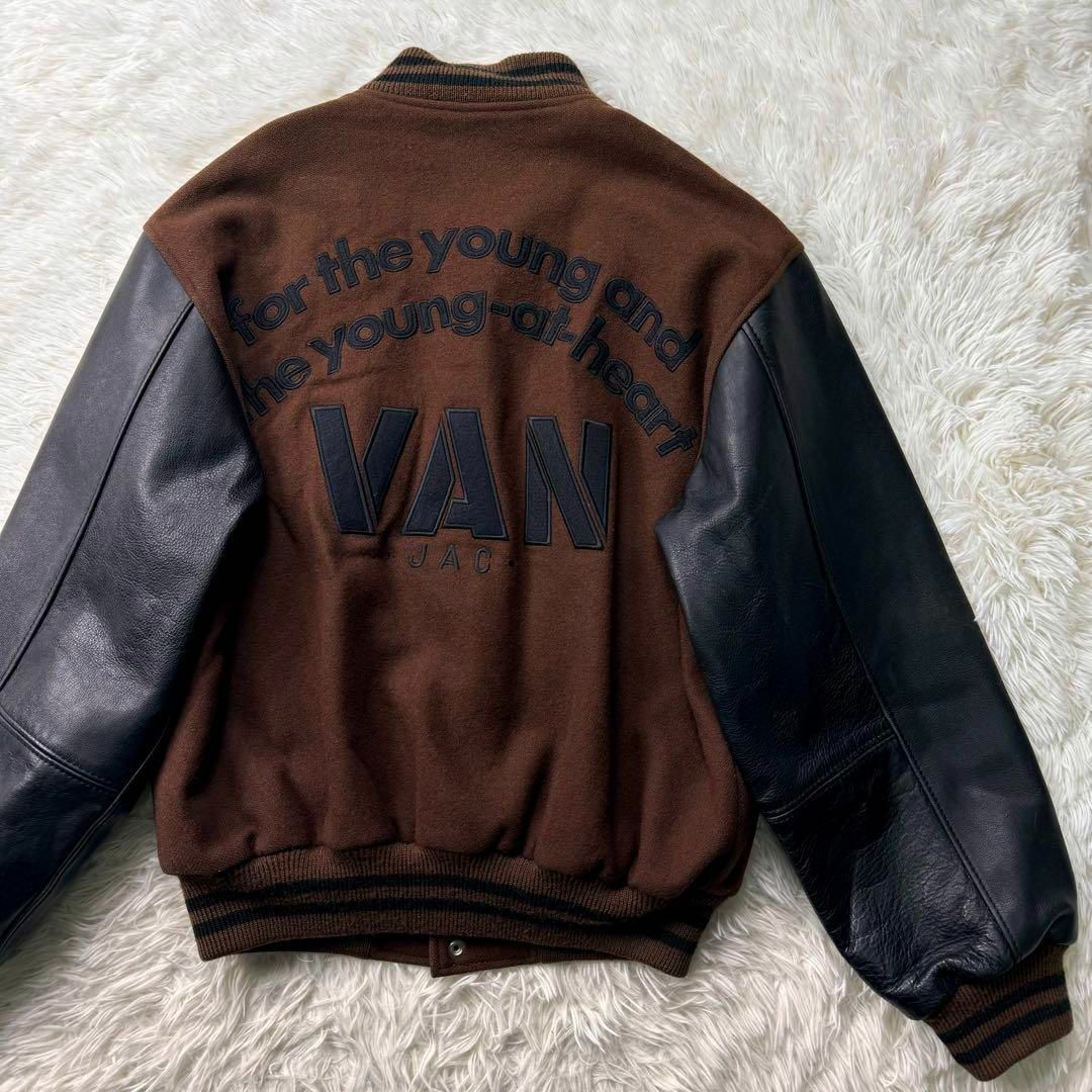 返事遅くなりすみませんでしたVAN JACKET スタジャン フード付き 返事遅くなりすみませんでしたVAN JACKET スタジャン フード付き