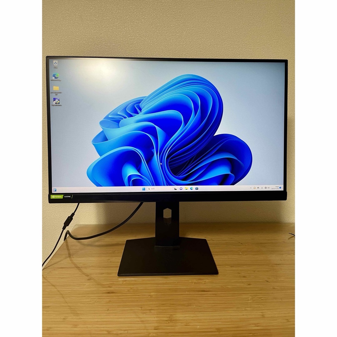 美品　MSI Optix MAG251RX 240hz ゲーミングモニター