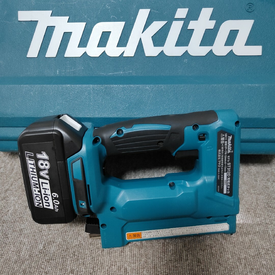 Makita - 超美品! マキタ 18V 充電式タッカ(CT線) ST312D セットの通販