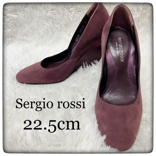 セルジオロッシ(Sergio Rossi)のセルジオロッシ ウェッジソールパンプス スエード size22.5cm(ハイヒール/パンプス)