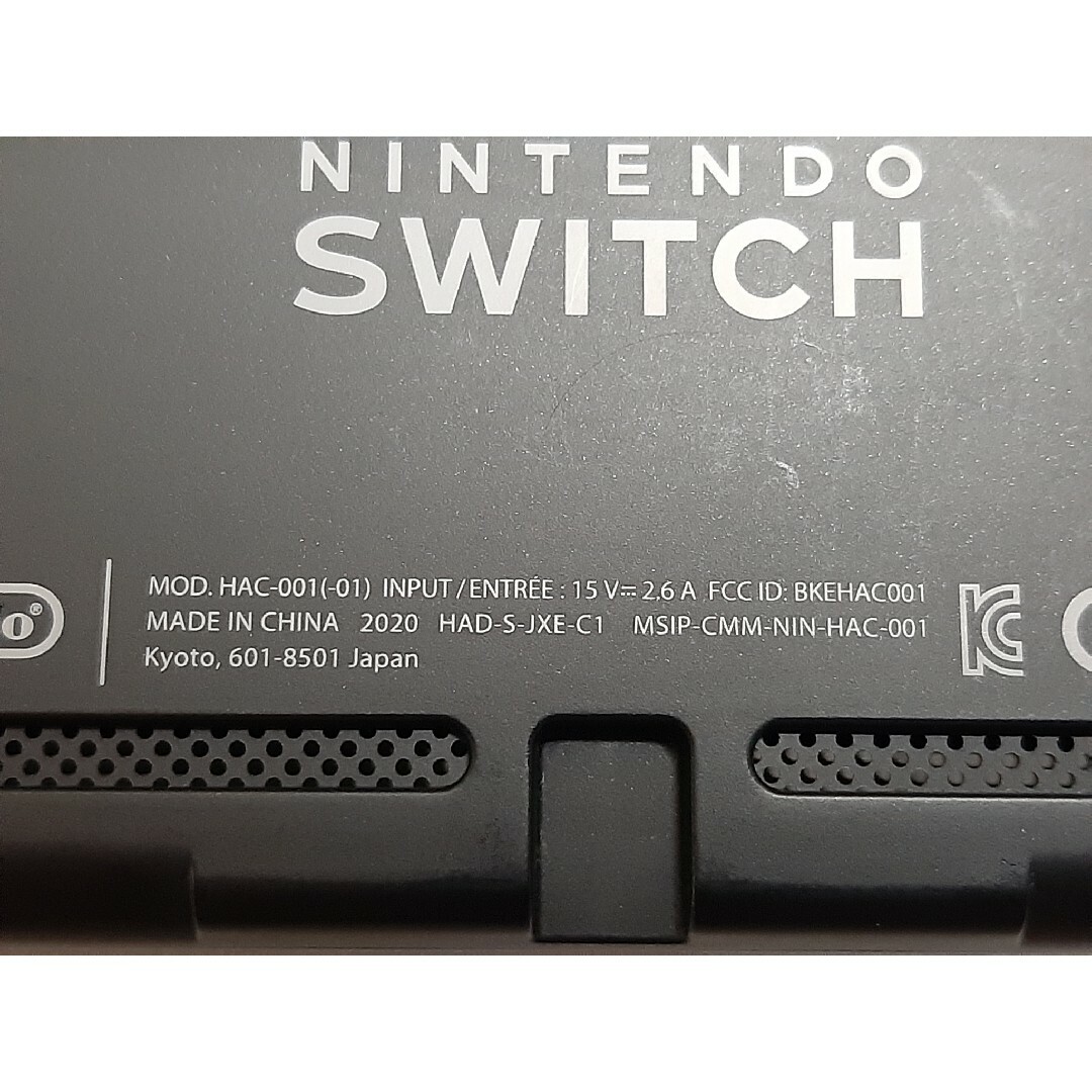 Nintendo Switch - Nintendo Switch スイッチ 本体のみ 新モデルの通販