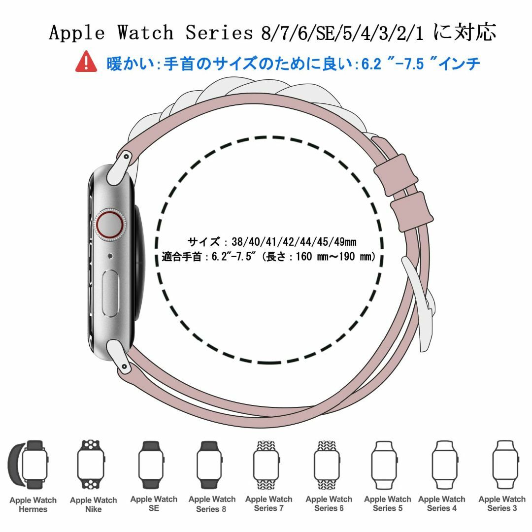 HANDODO] アップルウォッチ バンド レディース 本革 ステンレスチェー