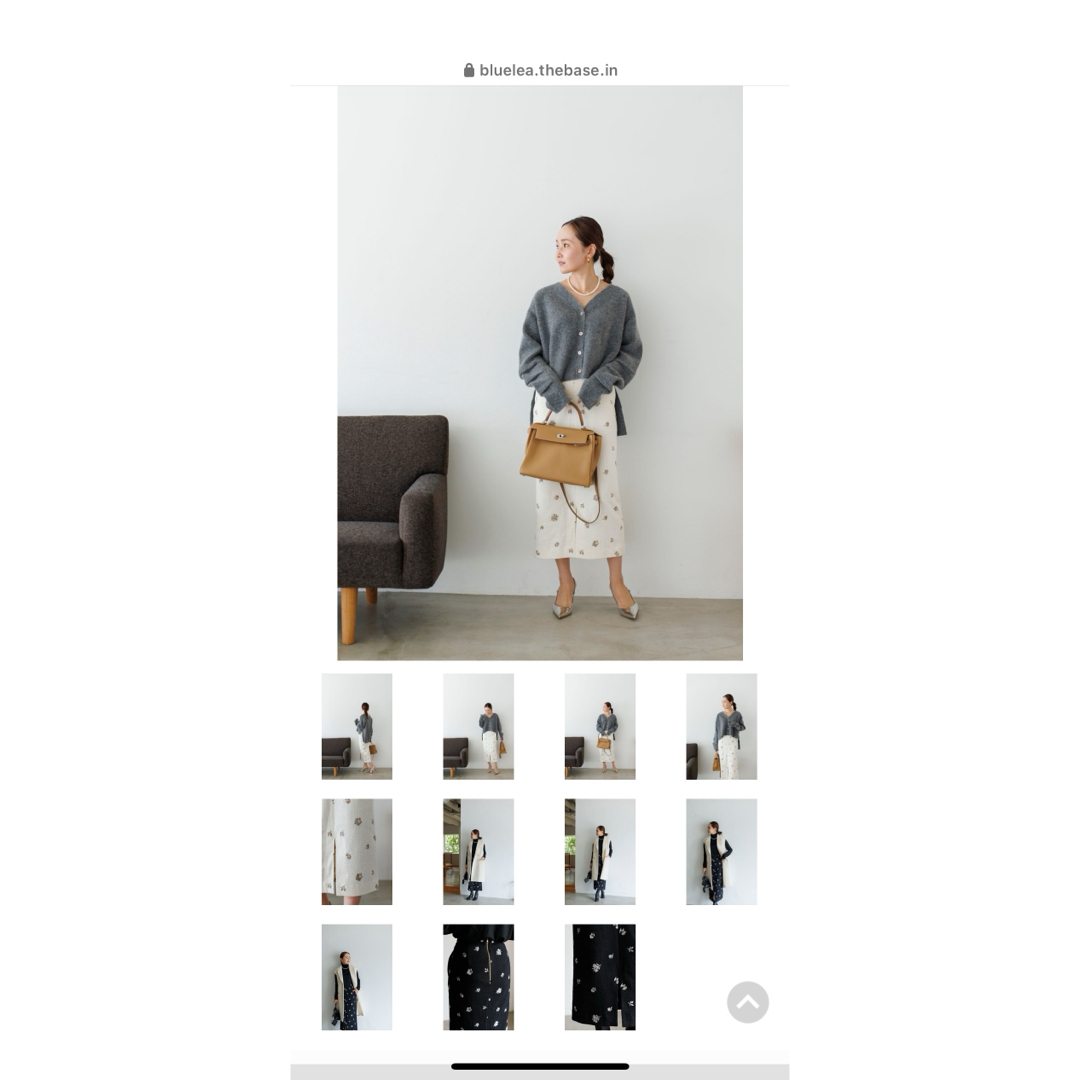 bluelea ブルレア　刺繍スカート　xs 完売品 レディースのスカート(ロングスカート)の商品写真