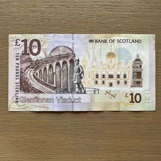 スコットランド ハリーポッターに登場 世界最古 グレンフィナン高架橋 3375(貨幣)