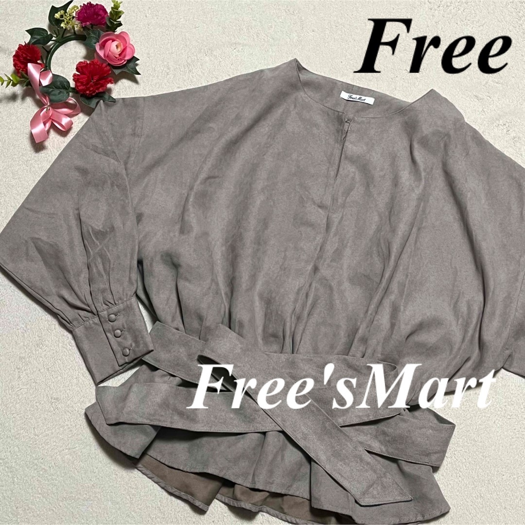 FREE'S MART(フリーズマート)のFrees Mart フリーズマートFree'sMart♡ブラウス　トップス　F レディースのトップス(シャツ/ブラウス(長袖/七分))の商品写真