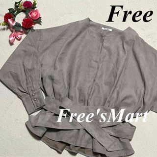 フリーズマート(FREE'S MART)のFrees Mart フリーズマートFree'sMart♡ブラウス　トップス　F(シャツ/ブラウス(長袖/七分))