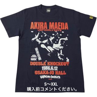 ハードコアチョコレート(HARDCORE CHOCOLATE)の前田日明 Tシャツ プロレス ハードコアチョコレート UWFインターナショナル(Tシャツ/カットソー(半袖/袖なし))