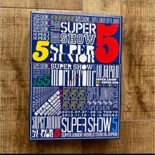 スーパージュニア(SUPER JUNIOR)のスーパージュニア　SUPERSHOW5 DVD(K-POP/アジア)