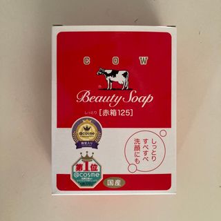 ギュウニュウセッケン(牛乳石鹸)のカウブランド 赤箱 125 2コ入(ボディソープ/石鹸)