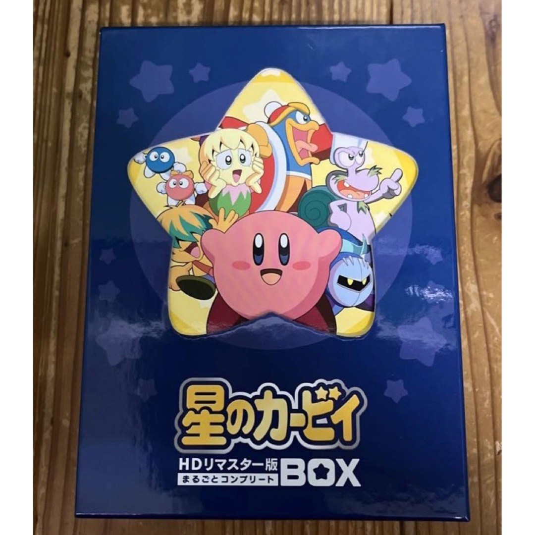 星のカービィ HDリマスター版 まるごとコンプリートBOX Blu-rayの通販