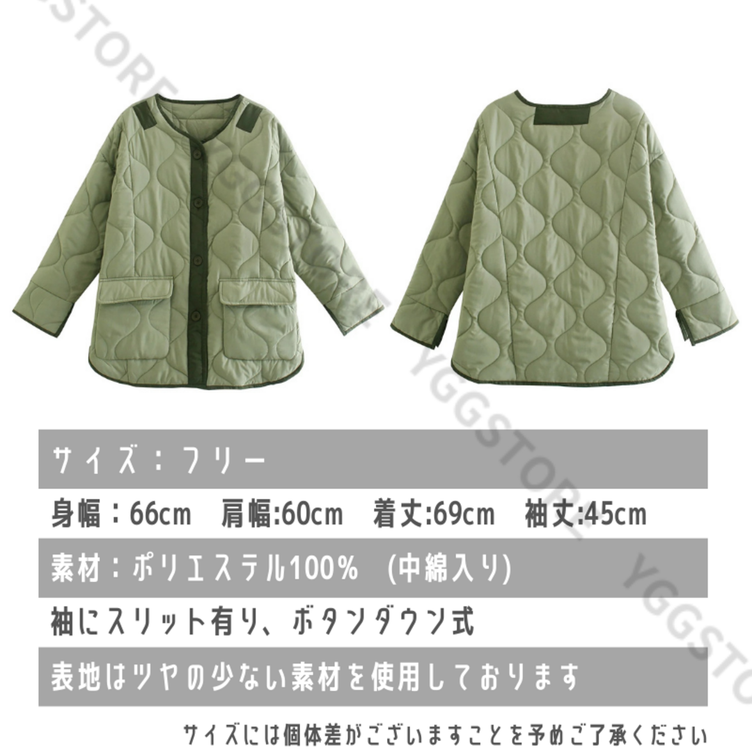 キルティング ジャケット オーバーサイズ ノーカラー カーキ フリーサイズ レディースのジャケット/アウター(ミリタリージャケット)の商品写真