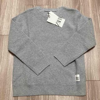 ザラキッズ(ZARA KIDS)の未使用タグ付き　ZARA ザラキッズ　ニット　122cm(ニット)