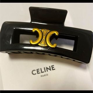 セリーヌ(celine)のCELINE ノベルティヘアクリップ(バレッタ/ヘアクリップ)