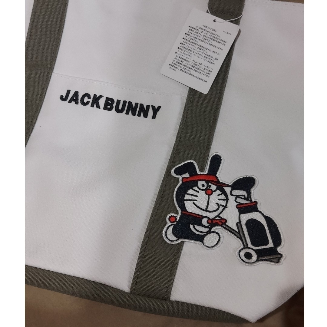 JACK BUNNY!! BY PEARLY GATES(ジャックバニーバイパーリーゲイツ)のJACK BUNNY　ゴルフ　バッグ スポーツ/アウトドアのゴルフ(バッグ)の商品写真