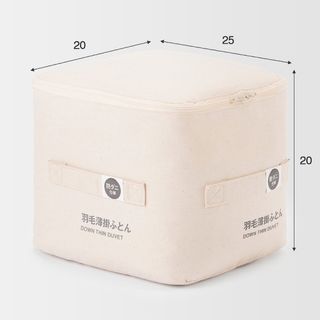 MUJI (無印良品) - 無印良品 羽毛掛布団 ダブルサイズ カバー付きの