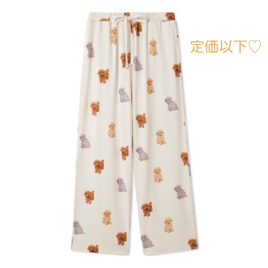 レア⭐️新品♡パンダ柄セットアップ♡ベージュ♡ジェラートピケ